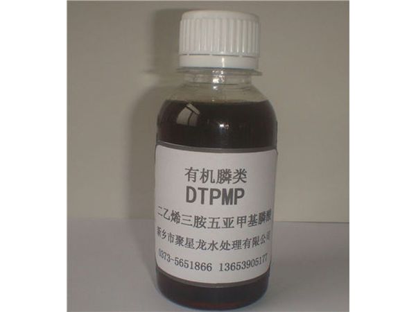 JXL—504 二乙烯三胺五亞甲基膦酸（DTPMP）