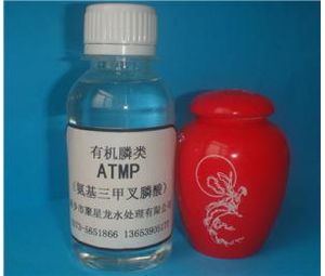 JXL—501 氨基三甲叉膦酸（ATMP）