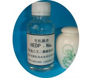 羥基乙叉二膦酸二鈉鹽HEDP.Na2